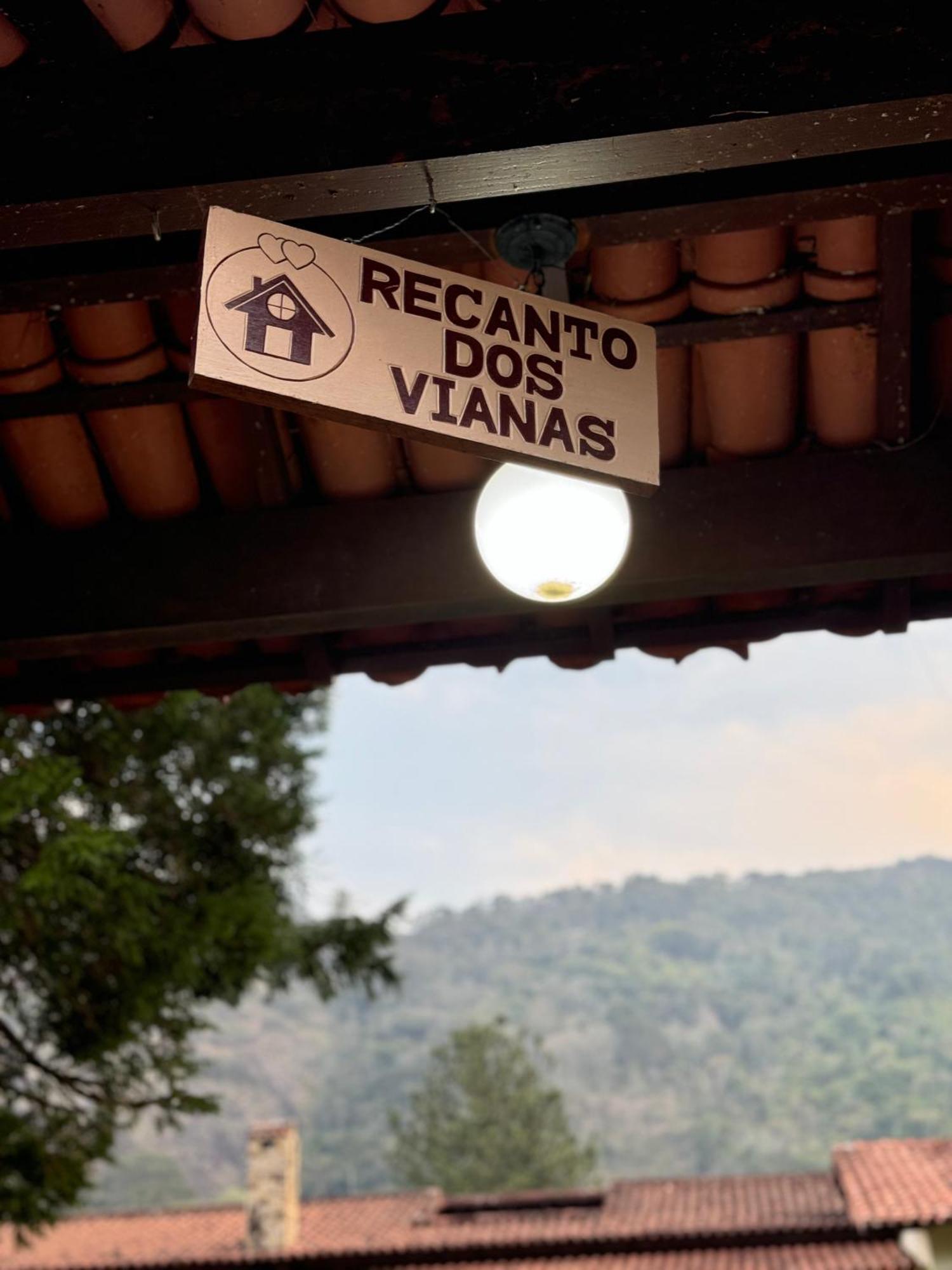 Recanto Dos Vianas Teresópolis エクステリア 写真